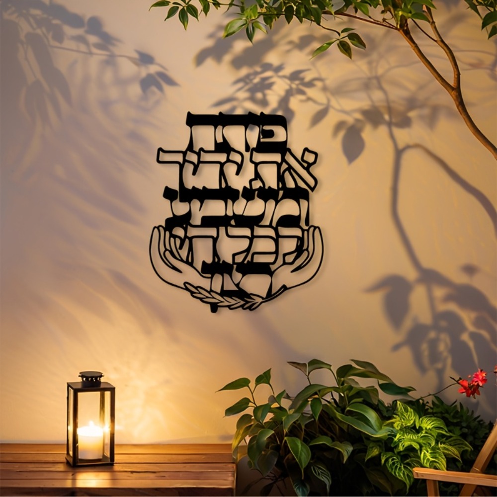 Home Decor - CIFBUY Arte de Parede em Ferro,
