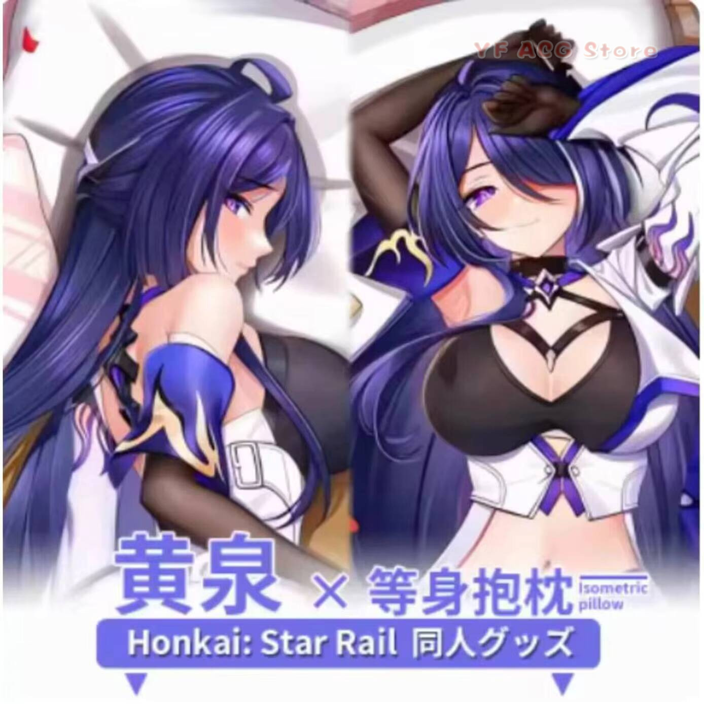 Bedding - Capa de Almofada Sexy Dakimakura Anime