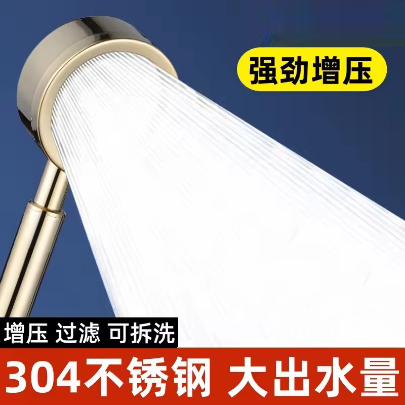 Chuveiro Pressurizado de Aço I - High Pressure Shower Head Handheld avaliação e preço
