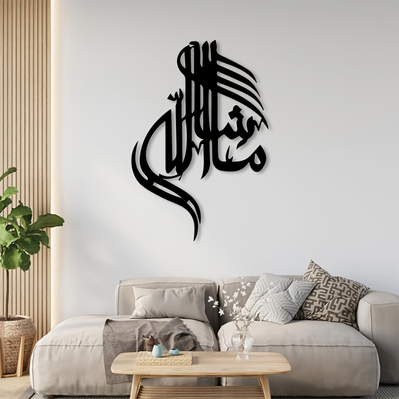 Arte de Parede em Ferro CIFBUY - Home Decor avaliação e preço